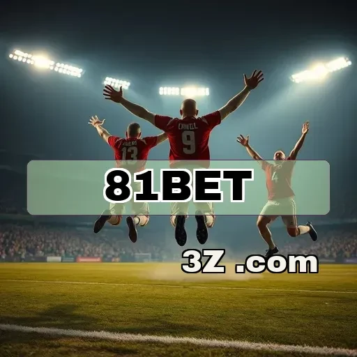 Poker na 81 Bet: Diversão e Estratégia em Cada Mão