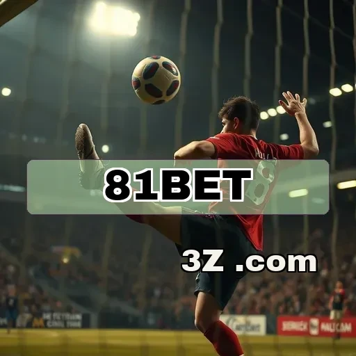 Inovação em Jogos Virtuais na 81 Bet: Uma Experiência Única